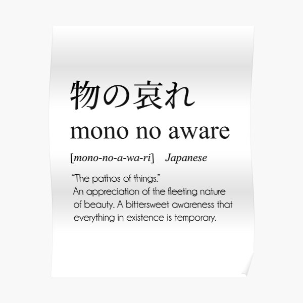 mono-no-aware-definition-japanese-word-meaning-poster-by