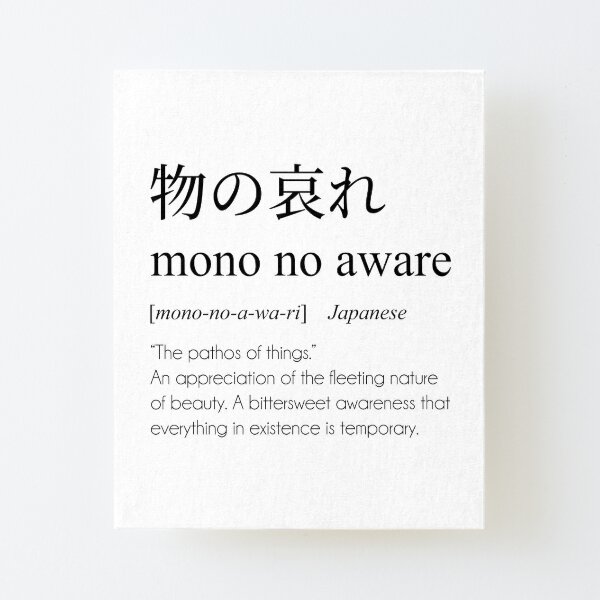 Mono No Aware Definition, Japanese Word Meaning | Canvas Print