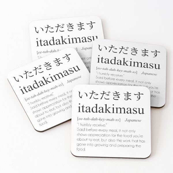 Item preview, Itadakimasu Definition, Beautiful Japanese Word Meaning designed and sold by EnchantedWishes.
