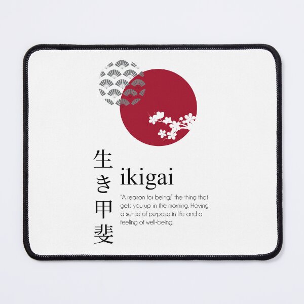Item preview, Ikigai Definition Japanese Beautiful Word Art designed and sold by EnchantedWishes.