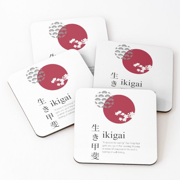 Item preview, Ikigai Definition Japanese Beautiful Word Art designed and sold by EnchantedWishes.