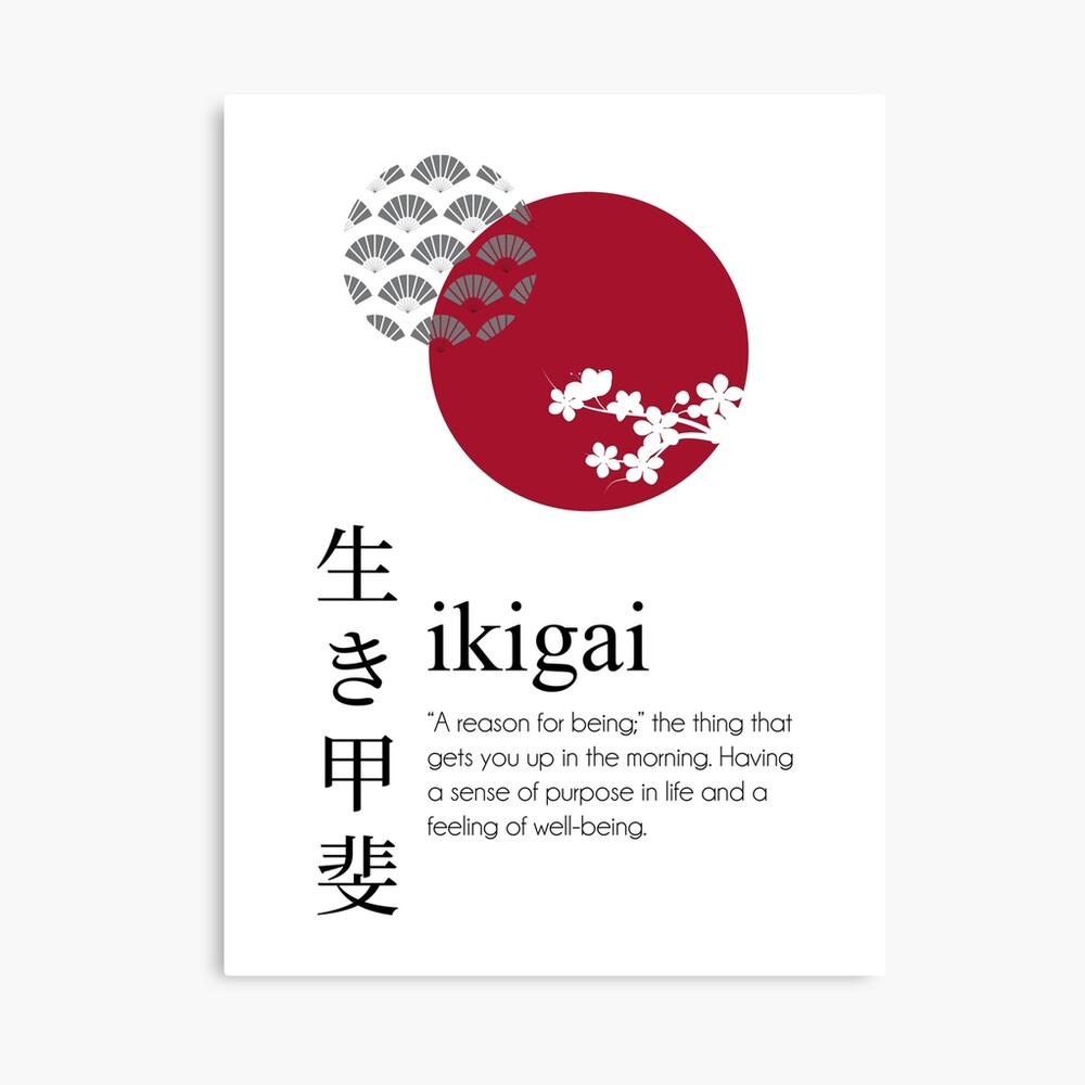 21 Unique Japanese Gifts for under $21.00 - Ikigai Living