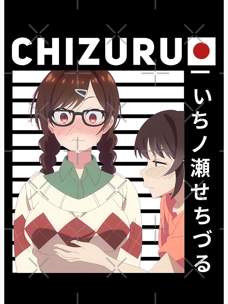 Chizuru eyes - Rent A Girlfriend season 2 Poster for Sale by Nikhil Mehra