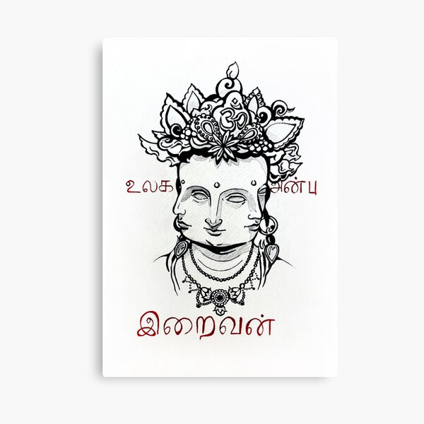 Update 79+ about vasu name tattoo designs unmissable - in.daotaonec
