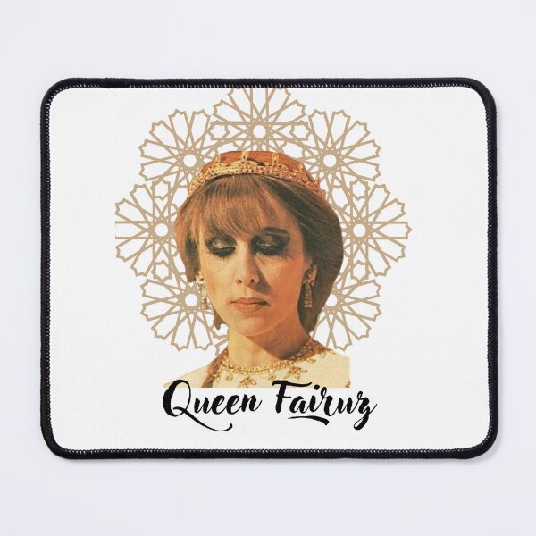 Item preview, Fairuz Sticker designed and sold by Hajar Tabti.