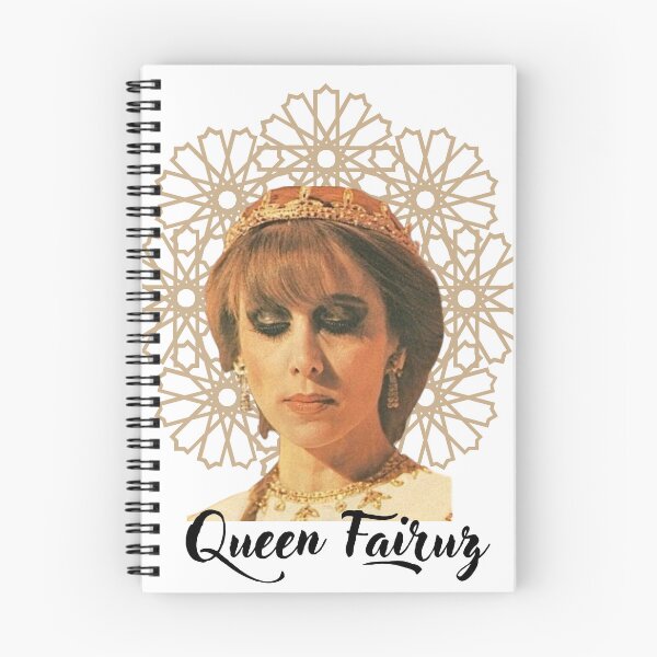Item preview, Fairuz Sticker designed and sold by Hajar Tabti.