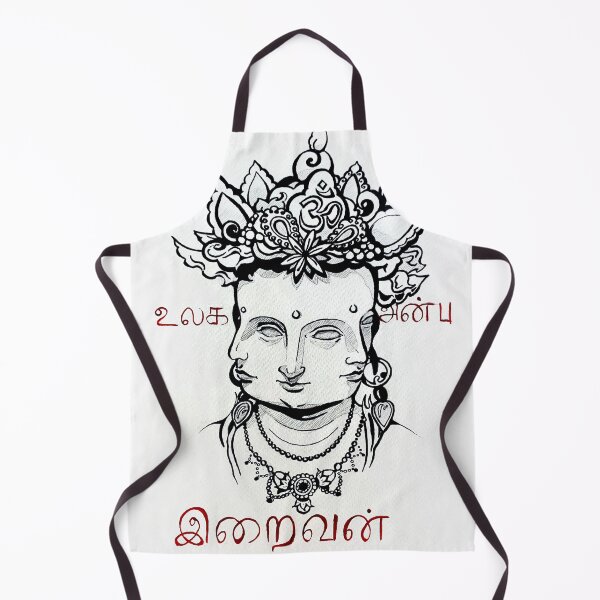 Item preview, " Trimūrti " designed and sold by ArtProvocation.