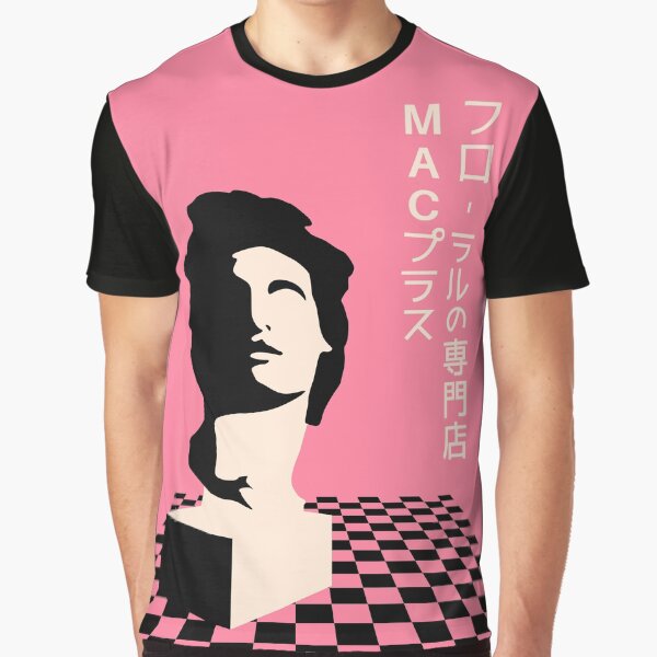 MACINTOSH PLUS - FLORAL SHOPPE PINK Graphic T-Shirt