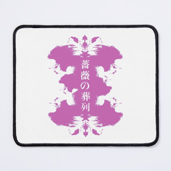 Item preview, funeral parade of roses designed and sold by underground notes.
