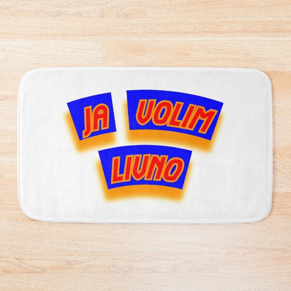 Item preview, Ima li vas?? designed and sold by AbaTiro.