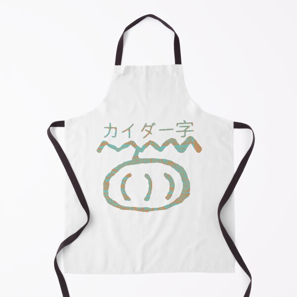 Item preview, Yaeyama Island Kaida Character: Pumpkin designed and sold by BReinbold.
