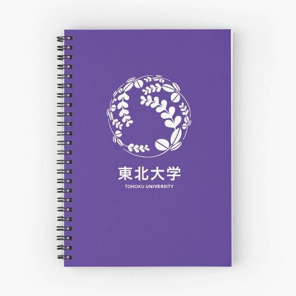 Item preview, Tohoku University (東北大学) Logo designed and sold by RubenCRM.