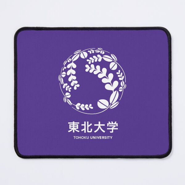 Item preview, Tohoku University (東北大学) Logo designed and sold by RubenCRM.
