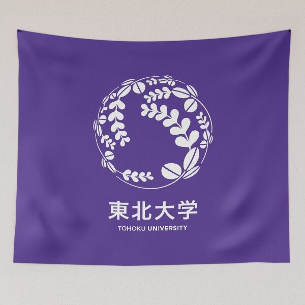 Item preview, Tohoku University (東北大学) Logo designed and sold by RubenCRM.