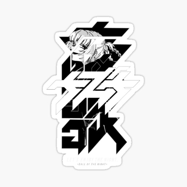 Sticker sticker 10-type set Yofukashi no uta satin sticker 01 first  edition, Goods / Accessories