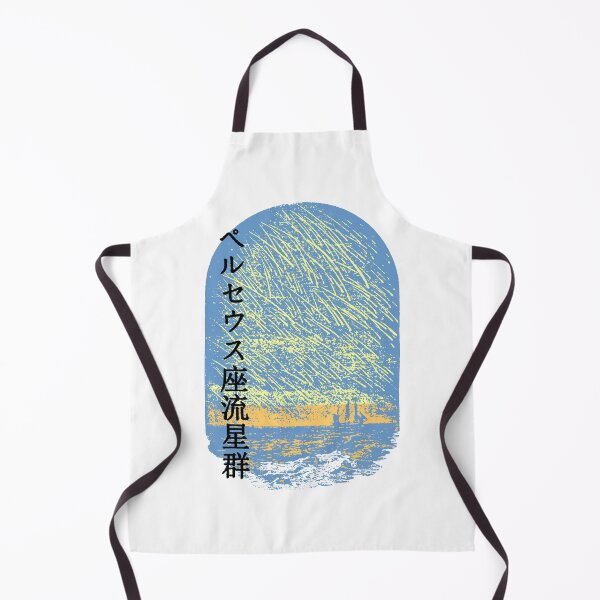 Item preview, Meteor Shower, Japanese for "Perseid Meteor Shower", Ship designed and sold by BReinbold.