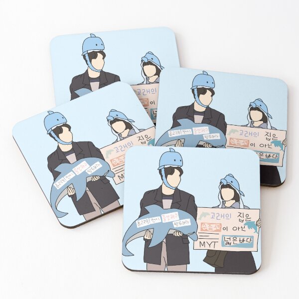 Item preview, 이상한 변호사 우영우 (KDRAMA) - Extraordinary Attorney Woo and Lee Jun Ho designed and sold by yoonminkook.