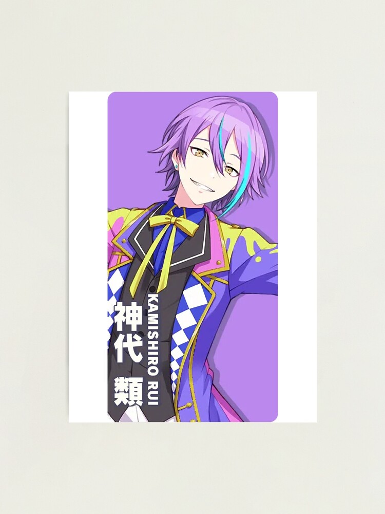 rui A Sudden Trial | Project SEKAI Wiki | Fandom