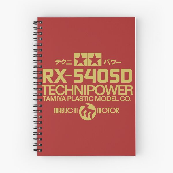 Item preview, Tamiya Technipower Motor Label   designed and sold by BiBiTran.