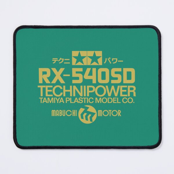 Item preview, Tamiya Technipower Motor Label   designed and sold by BiBiTran.