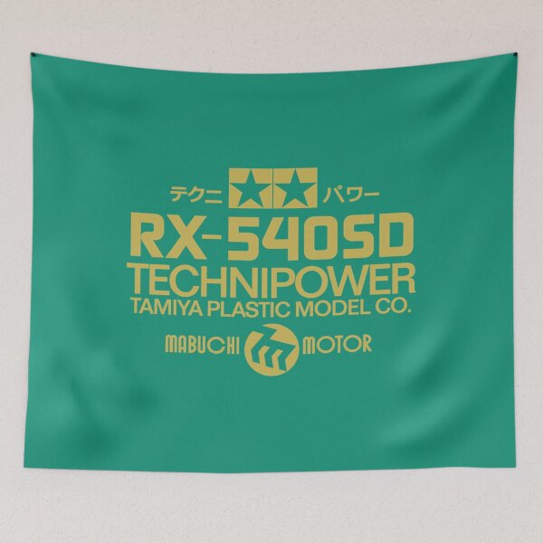 Item preview, Tamiya Technipower Motor Label   designed and sold by BiBiTran.