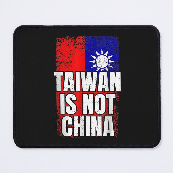 Item preview, Taiwan Is Not China T-Shirt designed and sold by Blank-Branson.