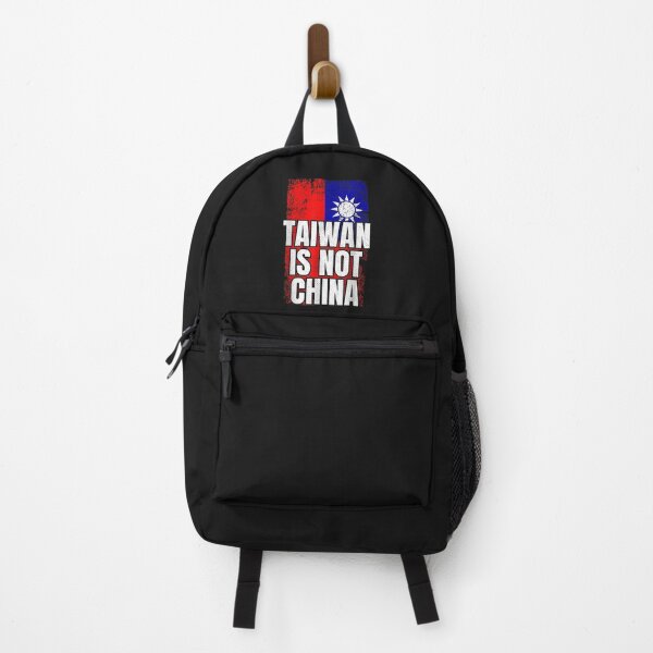 Item preview, Taiwan Is Not China T-Shirt designed and sold by Blank-Branson.