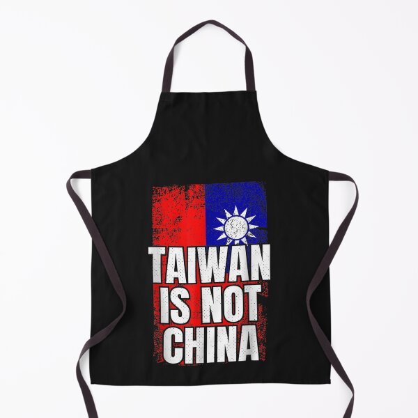 Item preview, Taiwan Is Not China T-Shirt designed and sold by Blank-Branson.