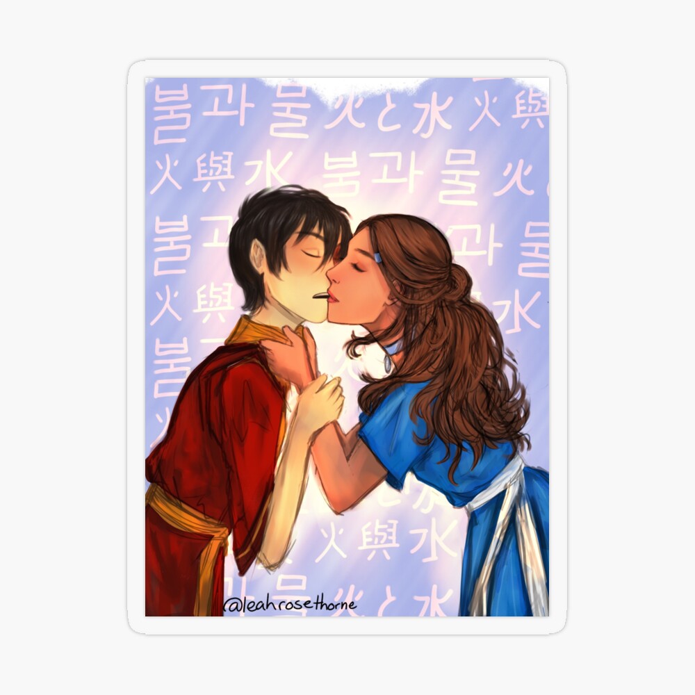 Lámina rígida for Sale con la obra «beso de zutara» de leahrosethorne |  Redbubble