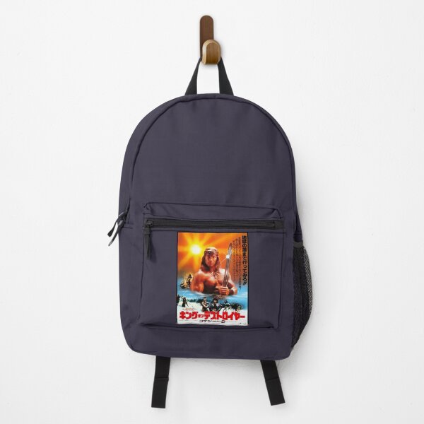 Item preview, Photographic Conan The Destroyer Japanese designed and sold by SuzaneLanglois.