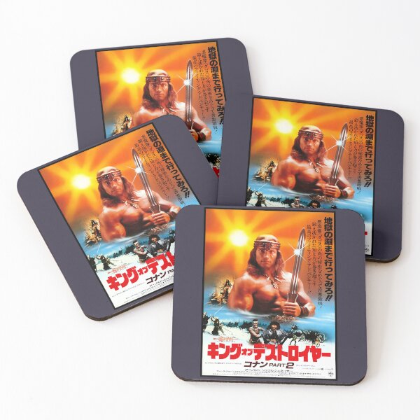 Item preview, Photographic Conan The Destroyer Japanese designed and sold by SuzaneLanglois.