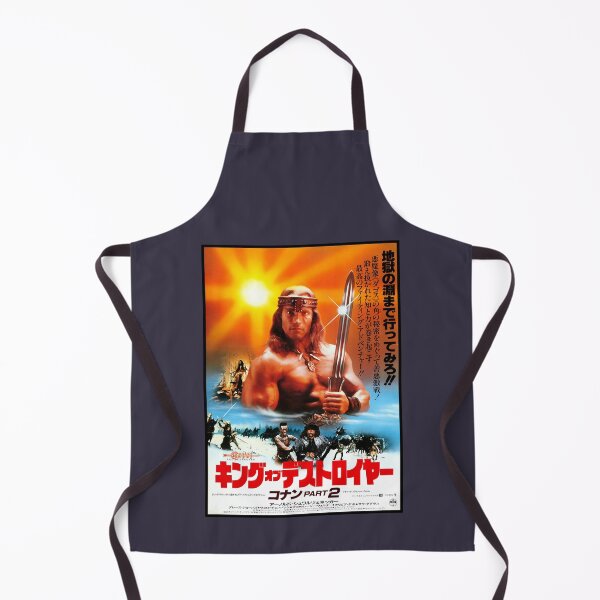 Item preview, Photographic Conan The Destroyer Japanese designed and sold by SuzaneLanglois.