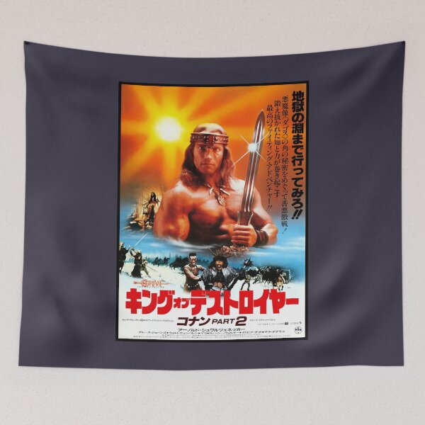 Item preview, Photographic Conan The Destroyer Japanese designed and sold by SuzaneLanglois.