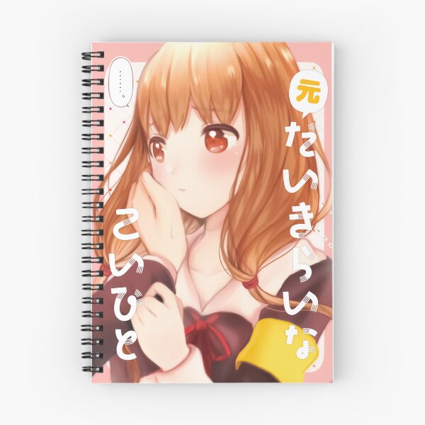 Item preview, Miko Iino Kaguya sama Love is war Artwork For Otaku designed and sold by CharlesLevon.