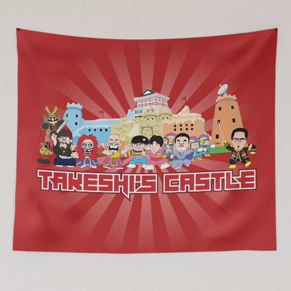 Item preview, Takeshi's Castle - Main Group Illustration Graphic designed and sold by Keshi Heads.