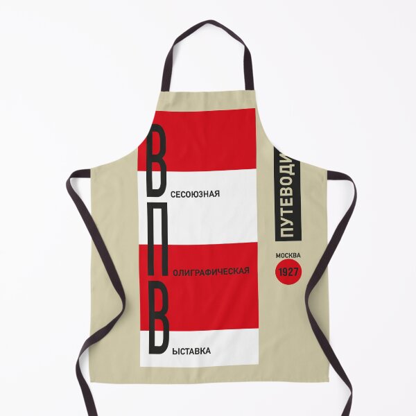 Item preview, Constructivism#32 designed and sold by process22.