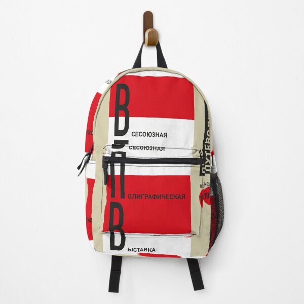 Item preview, Constructivism#32 designed and sold by process22.