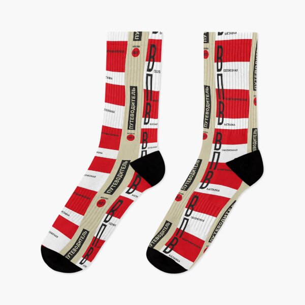 Item preview, Constructivism#32 designed and sold by process22.