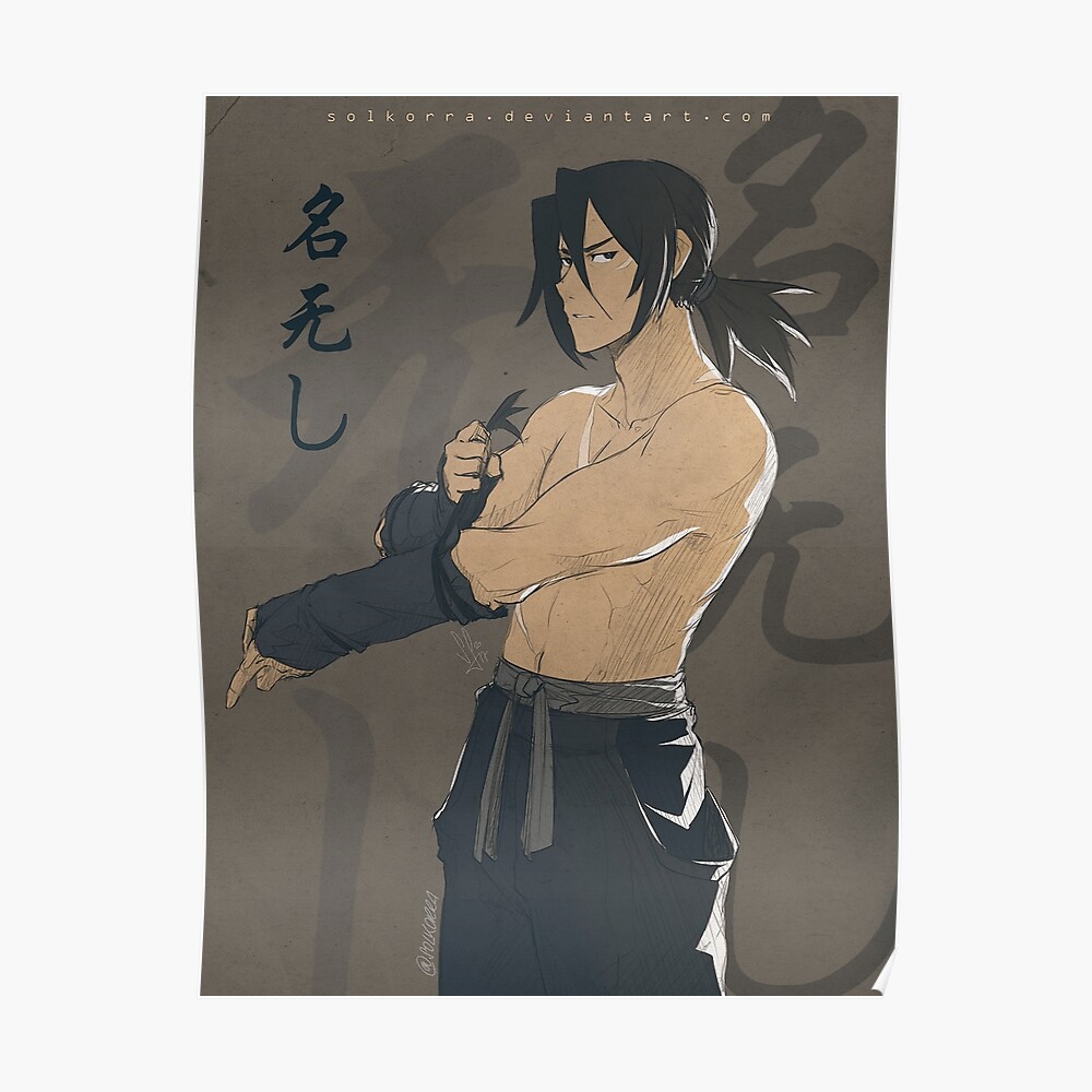 Nanashi sword of the stranger