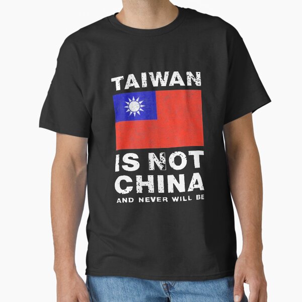 Item preview, 2022 Taïwan libre Taïwan n'est pas la Chine et ne sera jamais le drapeau de Taïwan designed and sold by MaryBarraza.