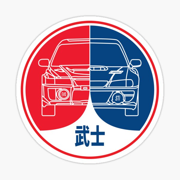 "Samurai 武士 Japanese rally heroes" Sticker for Sale by CDChopiDesign