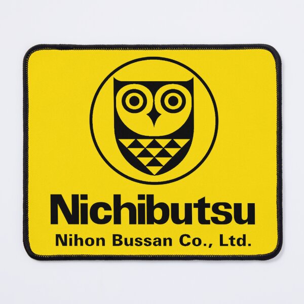 Item preview, Nichibutsu Nihon Bussan Logo designed and sold by RandomNumberGuy.
