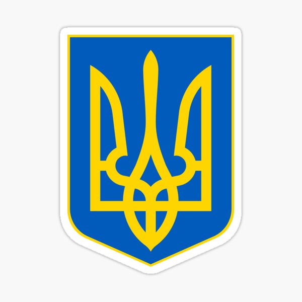 Wappen der Ukraine Sticker