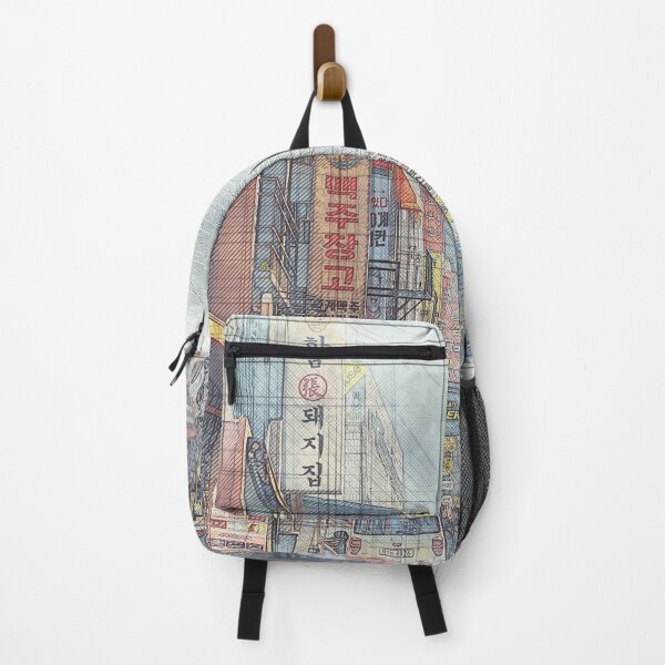 Item preview, Travel Notebook: South Korea designed and sold by DutchNoonajoon.