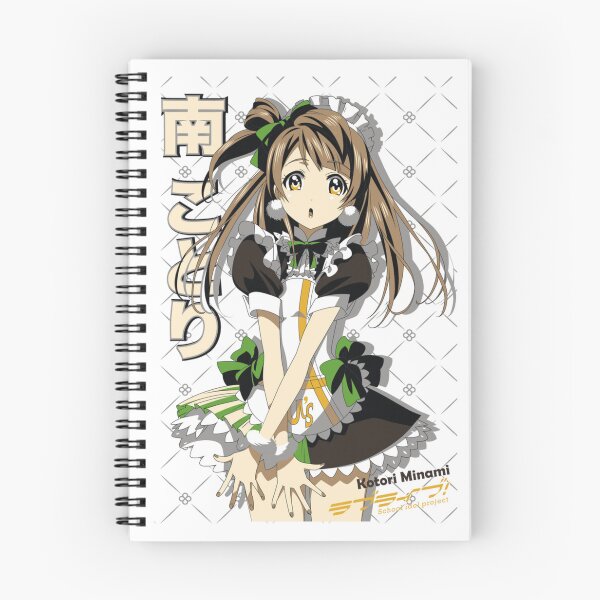 Item preview, Kotori Minami designed and sold by tropicalsuits.