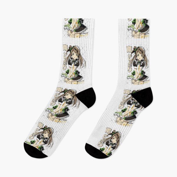Item preview, Kotori Minami designed and sold by tropicalsuits.