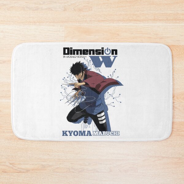 Item preview, Dimension W - Kyoma Mabuchi designed and sold by tropicalsuits.
