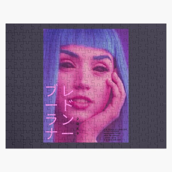 Blade Runner Jigsaw atelieryuwa.ciao.jp