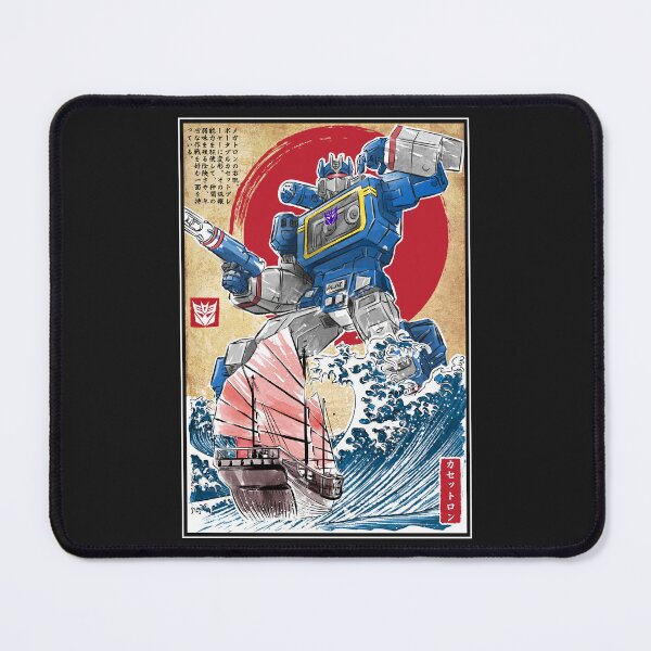 Item preview, Soundwave in Japan designed and sold by zoezowie79.
