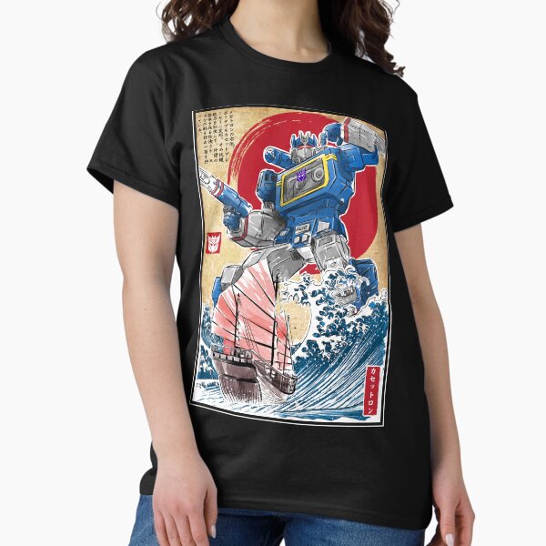 Item preview, Soundwave in Japan designed and sold by zoezowie79.